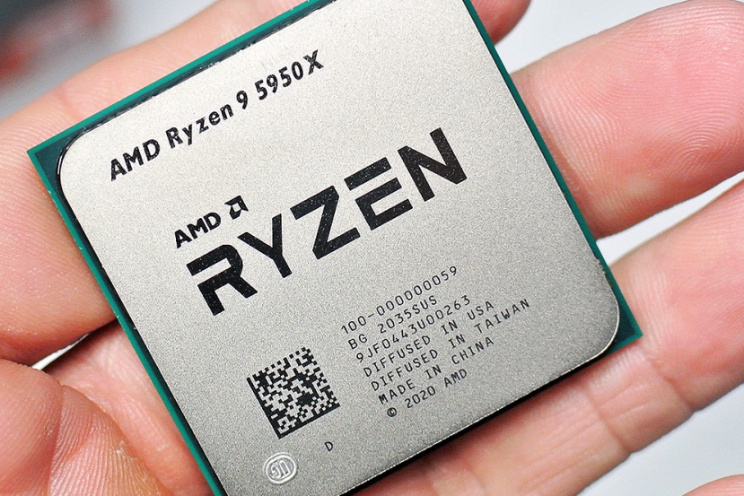 Procesador nueva línea oficial del Ryzen 5000 con chip gráfico integrado